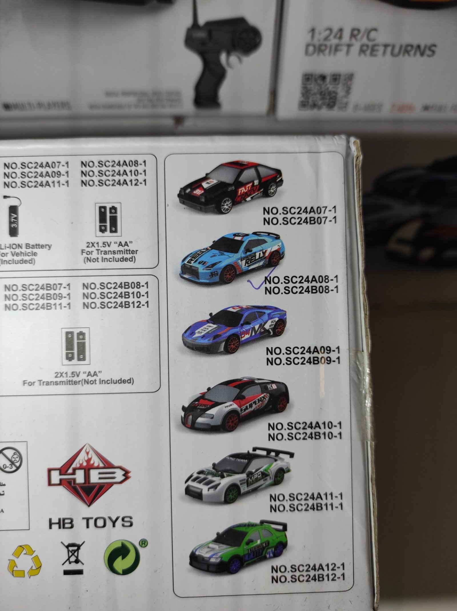 Coche teledirigido drift 1:24 GTR - Imagen 3