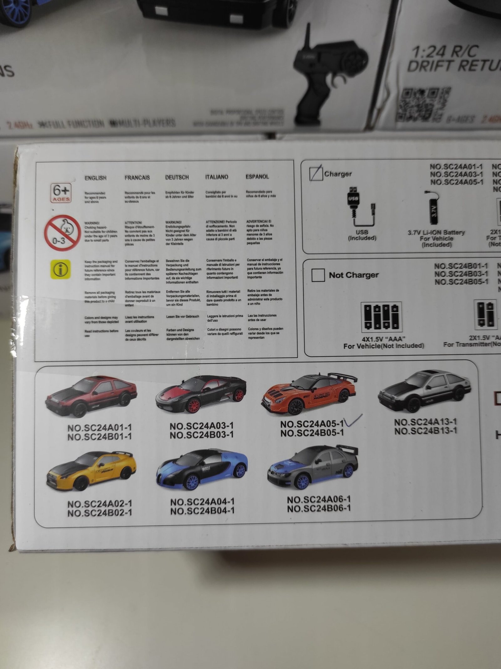 Coche teledirigido drift 1:24 GTR naranja con 4WD - detalle 3